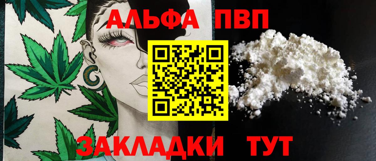 A-PVP СК КРИС Кимовск