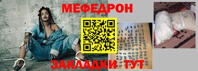 ГАЛЛЮЦИНОГЕННЫЕ ГРИБЫ Аша