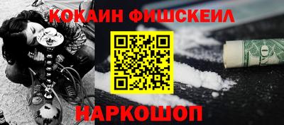 ГАЛЛЮЦИНОГЕННЫЕ ГРИБЫ Аша