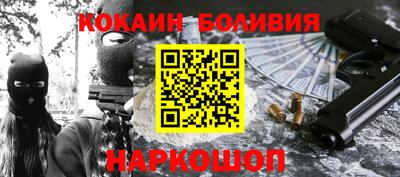 ГАЛЛЮЦИНОГЕННЫЕ ГРИБЫ Аша