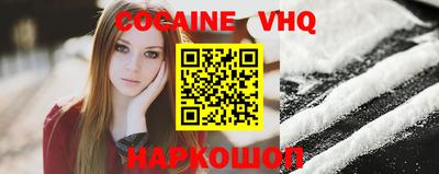ГАЛЛЮЦИНОГЕННЫЕ ГРИБЫ Аша
