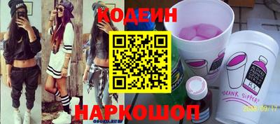 ГАЛЛЮЦИНОГЕННЫЕ ГРИБЫ Аша