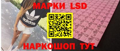 ГАЛЛЮЦИНОГЕННЫЕ ГРИБЫ Аша