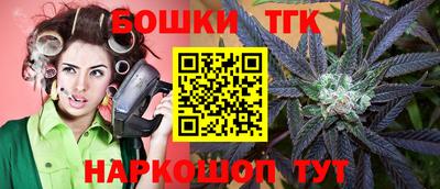 кокаин Ачхой-Мартан