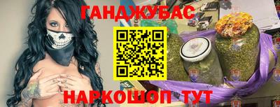 кокаин Ачхой-Мартан