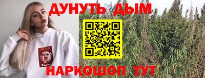 ГАЛЛЮЦИНОГЕННЫЕ ГРИБЫ Аша