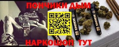 ГАЛЛЮЦИНОГЕННЫЕ ГРИБЫ Аша