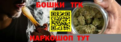 ГАЛЛЮЦИНОГЕННЫЕ ГРИБЫ Аша