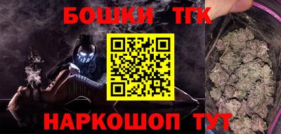кокаин Ачхой-Мартан