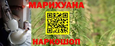 гидра Баксан