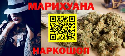 гидра Баксан