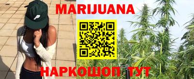 ГАЛЛЮЦИНОГЕННЫЕ ГРИБЫ Аша