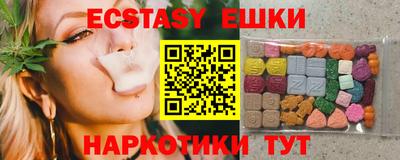 кокаин Ачхой-Мартан