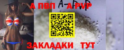 ГАЛЛЮЦИНОГЕННЫЕ ГРИБЫ Аша