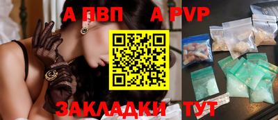 ГАЛЛЮЦИНОГЕННЫЕ ГРИБЫ Аша