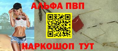 ГАЛЛЮЦИНОГЕННЫЕ ГРИБЫ Аша