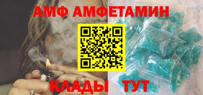 кокаин Ачхой-Мартан