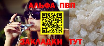ГАЛЛЮЦИНОГЕННЫЕ ГРИБЫ Аша