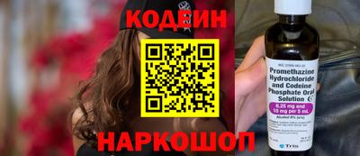кокаин Ачхой-Мартан