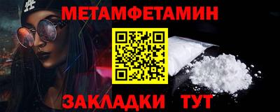 кокаин Ачхой-Мартан