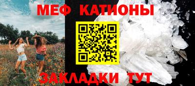 кокаин Ачхой-Мартан