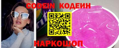 ГАЛЛЮЦИНОГЕННЫЕ ГРИБЫ Аша