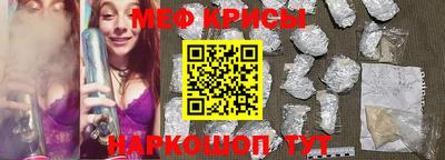 ГАЛЛЮЦИНОГЕННЫЕ ГРИБЫ Аша