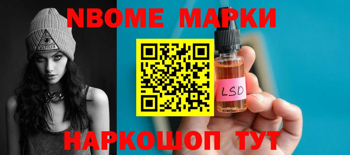 Лсд 25 экстази  Вход с VPN  ЛСД экстази ecstasy  Кимовск  ЛСД экстази кислота 